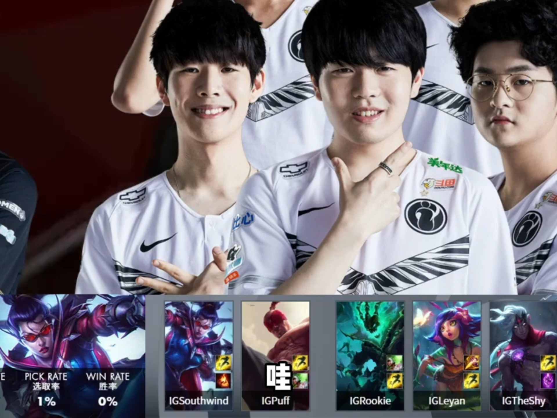 爱游戏-TheShy关键节点势不可挡，RNG带队取胜！的简单介绍